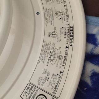 部屋用電気の画像