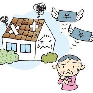 屋根の修理を保証内であれば無料で修理致します！台風や積雪の被害に...