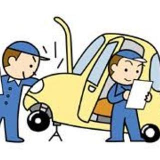 車検の更新激安でやります！法定費用+手数料15000円で車検取得...
