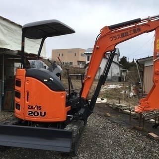 正社員 募集！ アルバイト可の画像