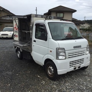 キャリイ 移動販売車 7.3万キロ