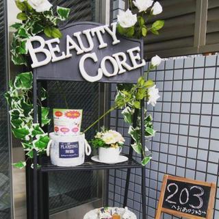 豊中市、服部天神駅徒歩4分！健康的に痩せる！ダイエットサロン!!
