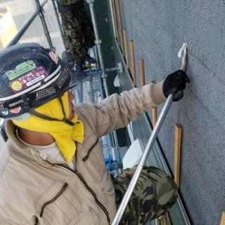 解体工　斫り工　協力会社様募集！