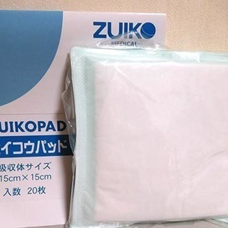 ズイコウパッド10枚(未使用)