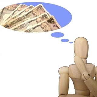 身近な金銭トラブルのご相談受け付けます。あなたのお悩みを一緒に解...