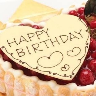 誕生日風水占術・タロット占術