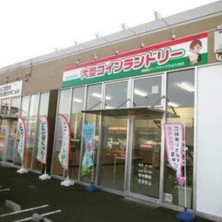 【マンマチャオ練馬旭町店スタッフ募集！30~50代主婦活躍中！！...