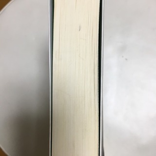 陸王（中古本）の画像