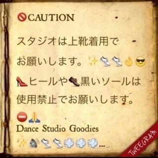 体験ダンスレッスン “REGGAE” BAMBIENAの画像