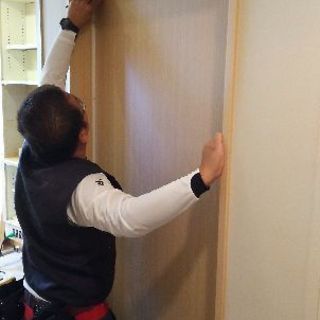 ダイノック パート アルバイト