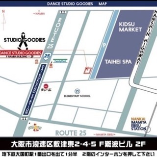 体験ダンスレッスン “REGGAE” RIPPEの画像