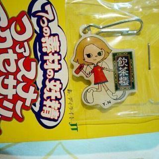 モー娘。ファスナーアクセサリーの画像