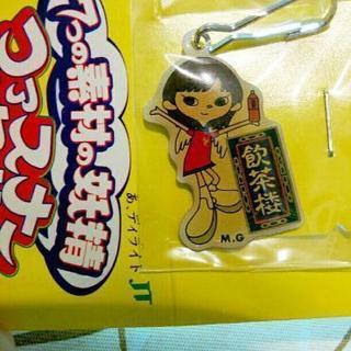 モー娘。ファスナーアクセサリーの画像