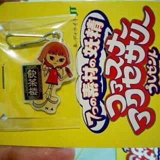 モー娘。ファスナーアクセサリーの画像