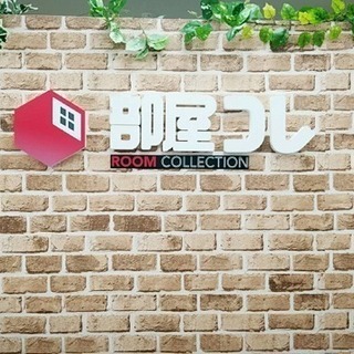 【正社員・外交員募集】営業未経験歓迎、学歴不問、やる気のある方募集！の画像