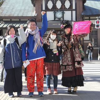 通訳（英語）アルバイト募集　【Harajuku Kawaii Tour】の画像