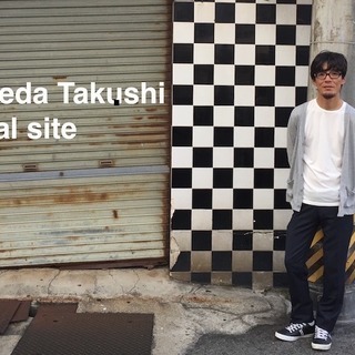 池田拓史ドラム教室、レッスン生徒募集中です。の画像