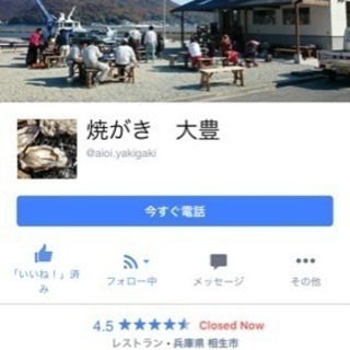 バイクツーリング募集‼️