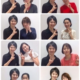限定３組様 リラクゼーション講習