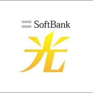 インターネット新規申し込み者をご紹介ください！