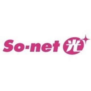 インターネット新規申し込み者をご紹介ください！の画像