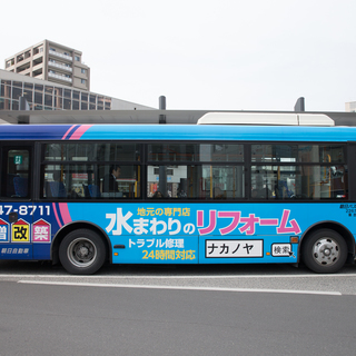 リフォームスタッフ大募集！口コミや紹介メイン！売れる仕組みがあるから成約率80％の画像