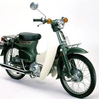 10万円で原付 50ccバイク売ってください