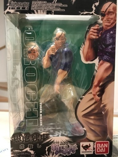 Figuarts ZERO 愚地独歩