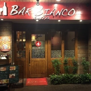 週2日からOK！！オシャレなイタリアンで働きませんか？？の画像