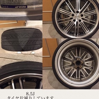 タイヤ ホイール 2本セット 19インチ 8.5J