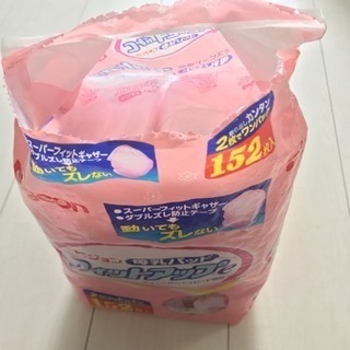 母乳パッドの画像