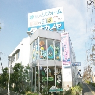 建設現場スタッフ募集！（施工管理）の画像