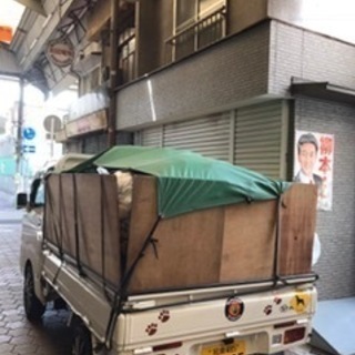 整理のスペシャリスト！不用品回収生活保護受給者の方相談承ります。 - 地元のお店