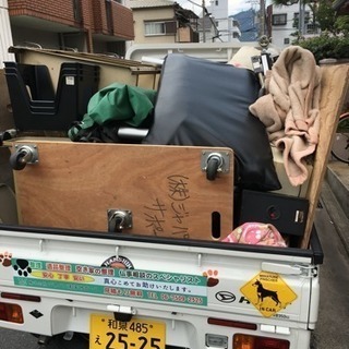 整理のスペシャリスト！不用品回収生活保護受給者の方相談承ります。 - 引っ越し