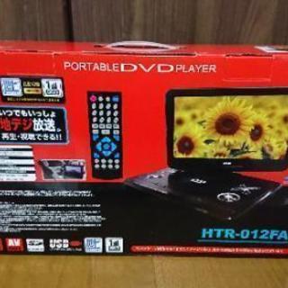 大人気★12インチDVDプレイヤー