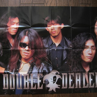 最終値下げ！！DOUBLE DEALER DERIDE on THE TOP ダブル・ディーラー ディライド・オン・ザトップ 【ポスターあり】の画像