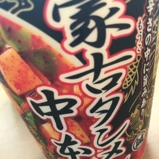 一緒にバカなことしてくれるお友達募集