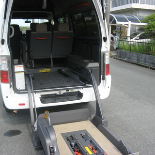 ありがとうございます、