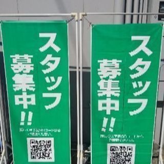 洗車、オイル交換等のお仕事🎵