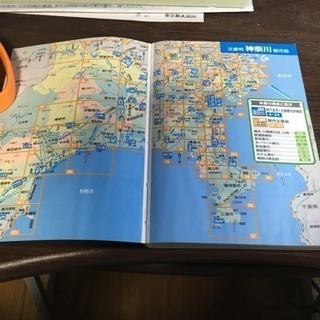2007年昭文社発行「文庫判神奈川県都市地図」の画像