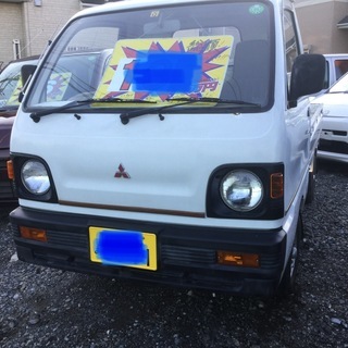売約済