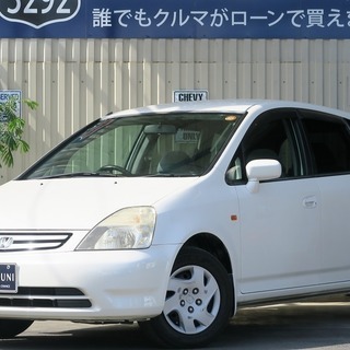 どなたでも車がローンで買えます！　最新在庫特集！！　ストリームＬ...