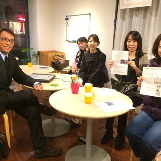 10/28(土)上達実感 英語Newsで★Read Out★【英語中上級向け】の画像