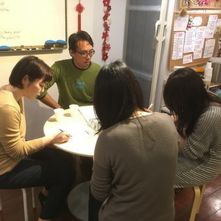 10/28(土)上達実感 英語Newsで★Read Out★【英語中上級向け】の画像