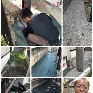 家のリフォーム 庭の手入れ施工店:所沢市 入間市 川越市 東久留...