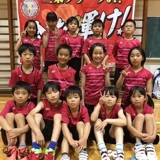 未経験者大歓迎！相模原市【ジュニアバドミントンクラブ】小学生団員募集！