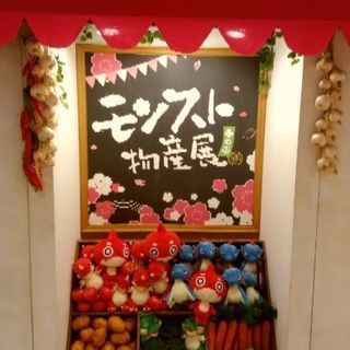 モンスト固定メンバー募集〜(｀･ω･´)ゞ