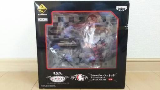 コードギアス反逆のルルーシュR2一番くじプレミアムCODE BLACK in ASHFORD C賞シャーリー・フェネットプレミアムフィギュアCODE BLACK ver.*CLAMP