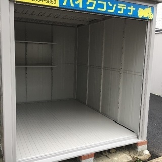 【090-1710-7659・レンタル収納スペース】（約4畳・バイクコンテナ・貸物置）駐車スペース3台分あり！LED照明2カ所設置！☎︎090-1710-7659 - 大阪市