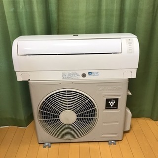 お買得❗️SHARPエアコン  6畳用 取付込→34800円❗️